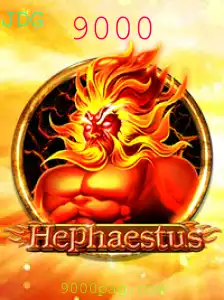 Desvendando o Universo de 'Hephaestus 9000': O Jogo que Transcende Limites