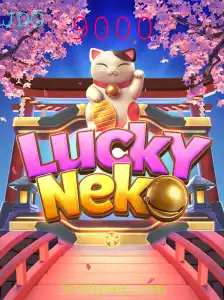 Explorando o Fascinante Jogo LuckyNeko: Regras e Introdução com a Chave 9000