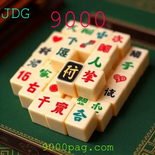 Mahjong
